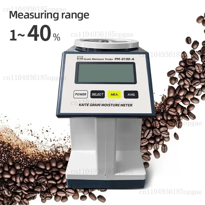A. PM-8188-A Portable Laboratory Equipment Green Coffee Bean Analyzer With Liquid Crystal Display For Grain Moisture Meter