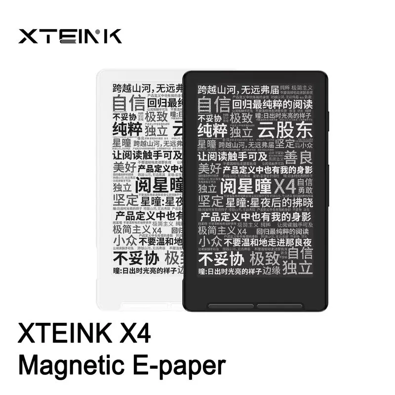 

Xteink X4 Magnetic Portable E Ink Reader Ultra Thin 4 3 Inch Small Screen Electronic Paper Reader Home Outdoor Daily Reading