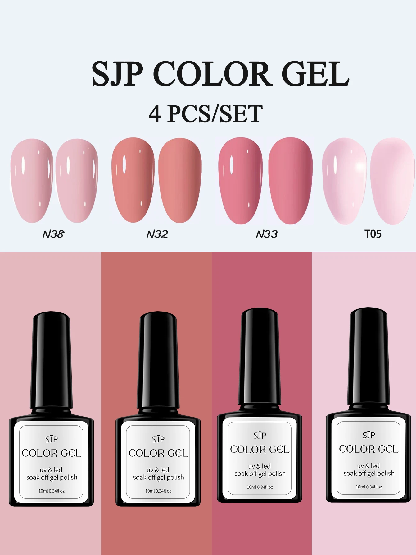 1/4 Piece Gel Nail … - image