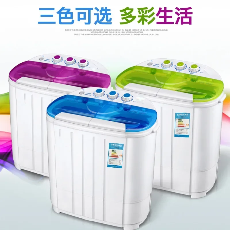 3. 6kg for Household Twin-Tub Cylinder Drum Semi-automatic Baby Small Washing Machine Mini Washer 220V