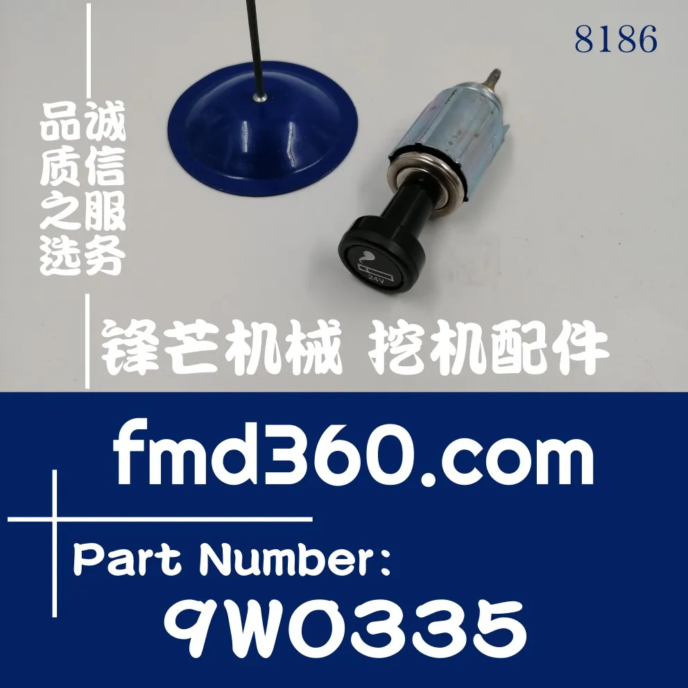 

Excavator Loader Accessories Electronic Pointer 9W-0335 9W0335