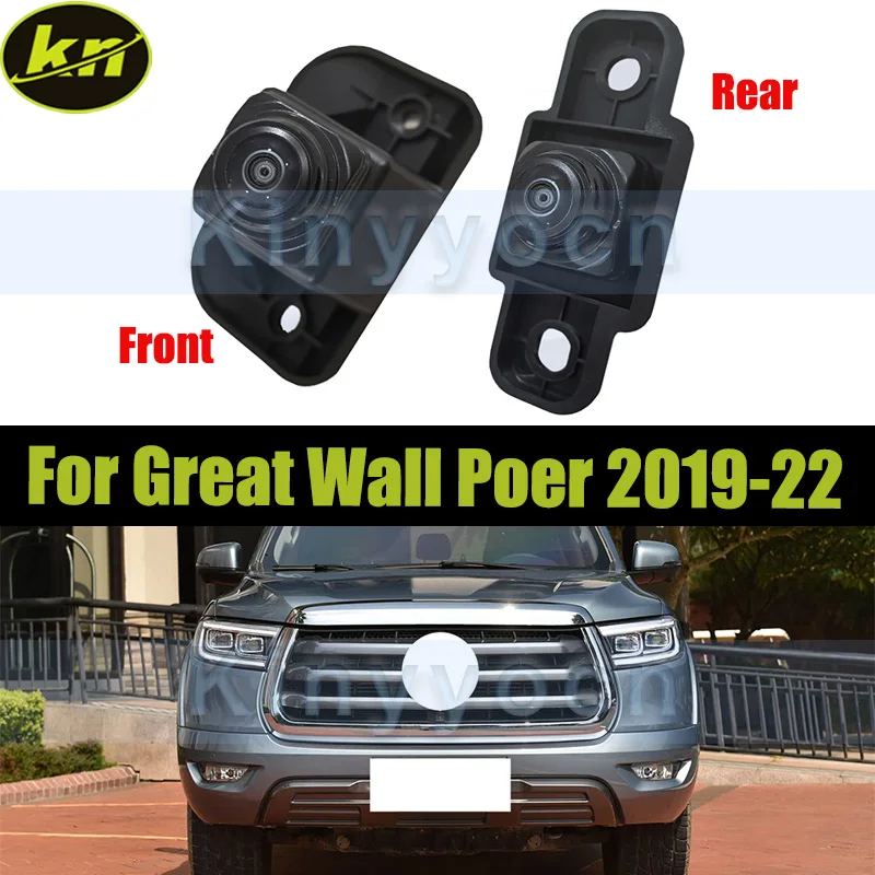 Front Or Rear Camera Scatter Monitor For Great Wall Poer 2019 2020 2021 2022 3776102XPW04A 3776103XPW04A