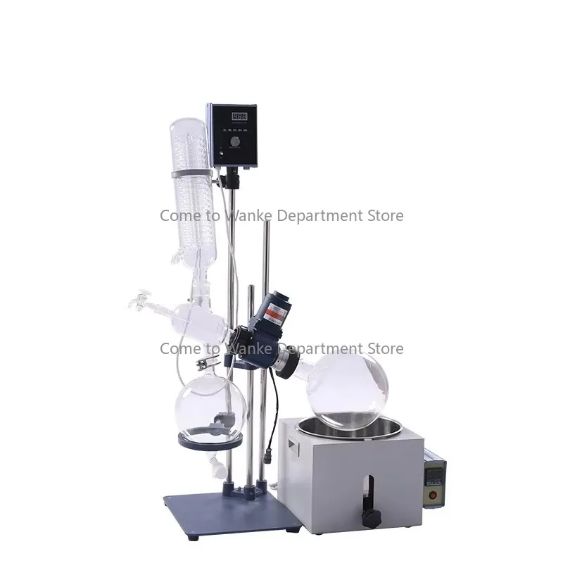 

1L Manual & Automatic Rotary Evaporator Small Laboratory Distiller Equipment Electric Pump Motor Digital Core Components