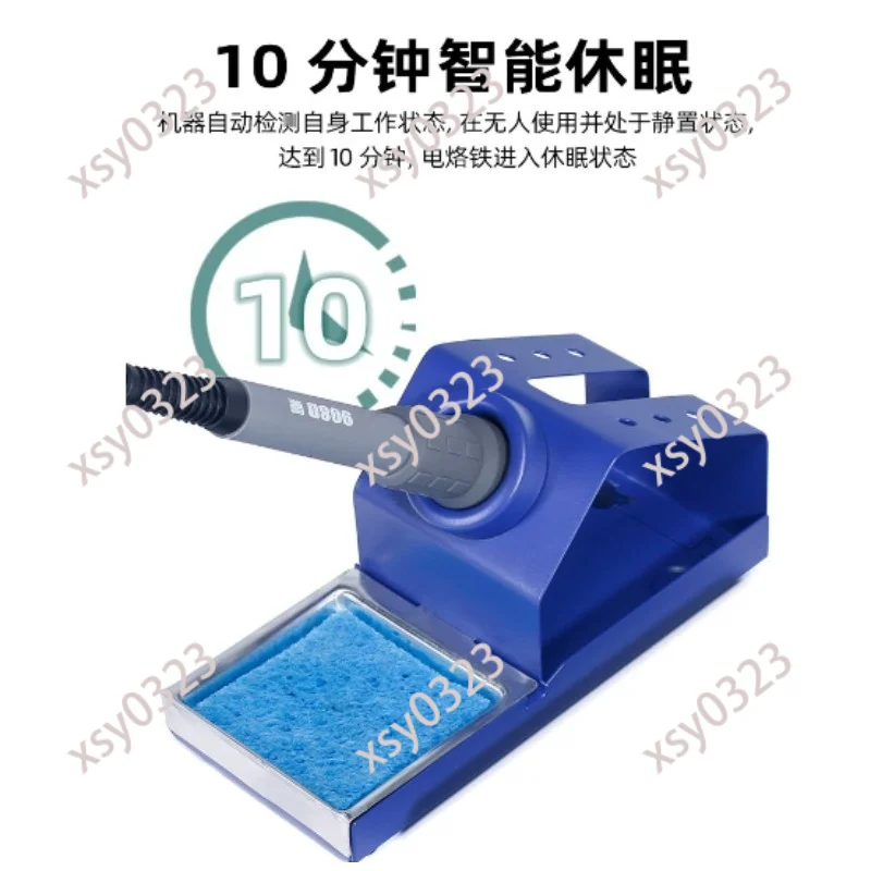Portable LED Soldering Station Set,Temperature Controllable Iron for Electronic Maintenance & DIY Craft - view 2