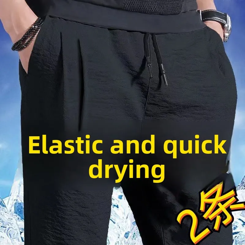 

Men's Thin Breathable Ice Silk Casual Pants Elastic Waist Straight Leg Loose Fit Qui Dry Sports Long Trousers
