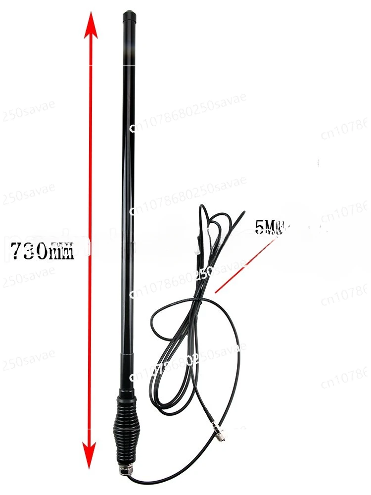 Vehicular Transceiver Antenna Off-Road Vehicle Modified GME Antenna Cattle Bar Decorative Thick Antenna 0.7/1.2 M