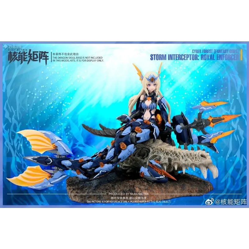 NUKE MATRIX 오리지널 기계 조립 모델 시리즈 애니메이션 액션 피규어 조립 모델 장난감 소년을위한 소장 선물 모델