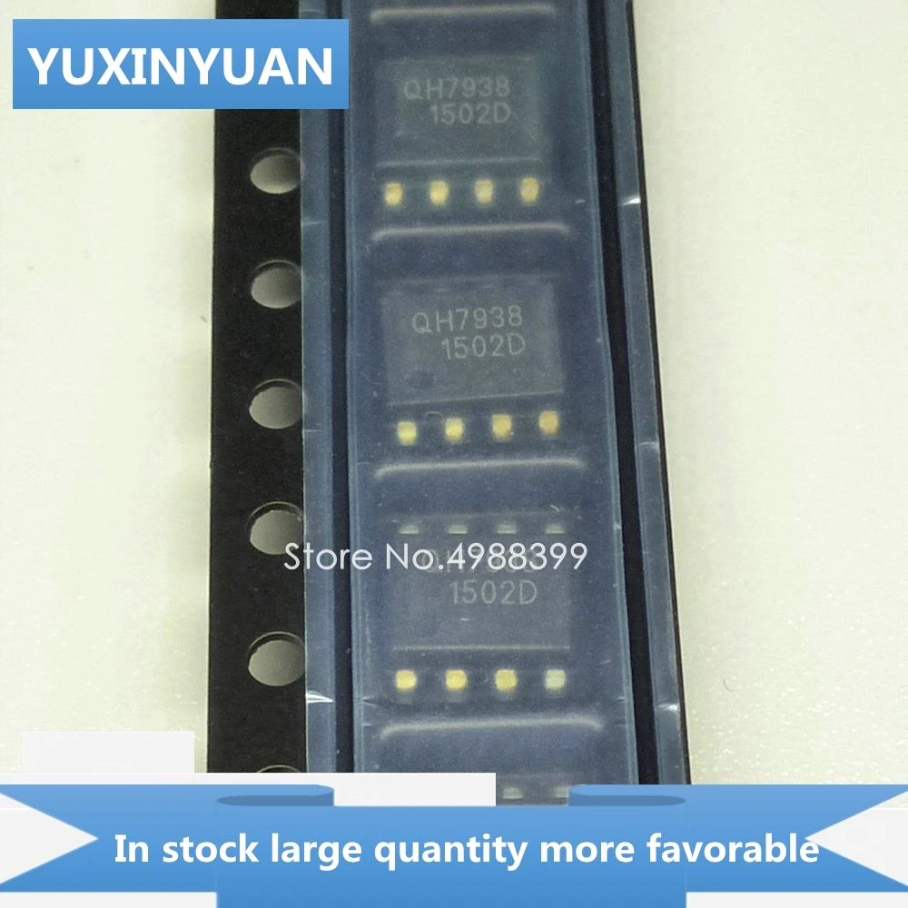 1PCS QH7938 QH 7938  H7938  SOP8 in stock YUXINYUAN