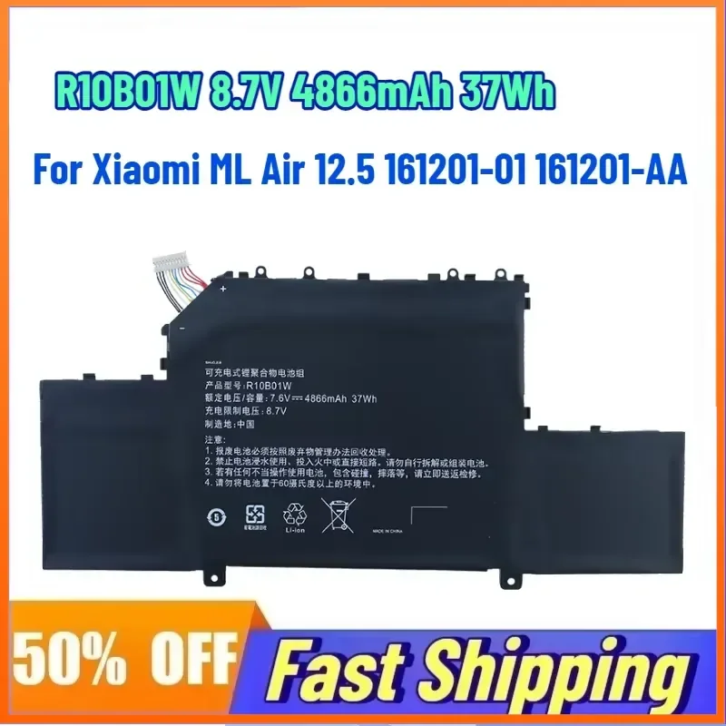 R10B01W 8.7V 4866mAh 37Wh Laptop Battery for Xiaomi ML Air 12.5 161201-01 161201-AA Replace Rechargeable Battery