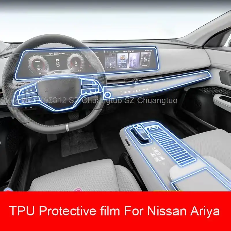 TPU Protective film For Nissan Ariya 2021 2022 2023 Car Interior Center console Transparent Anti-scratc film Accessories  