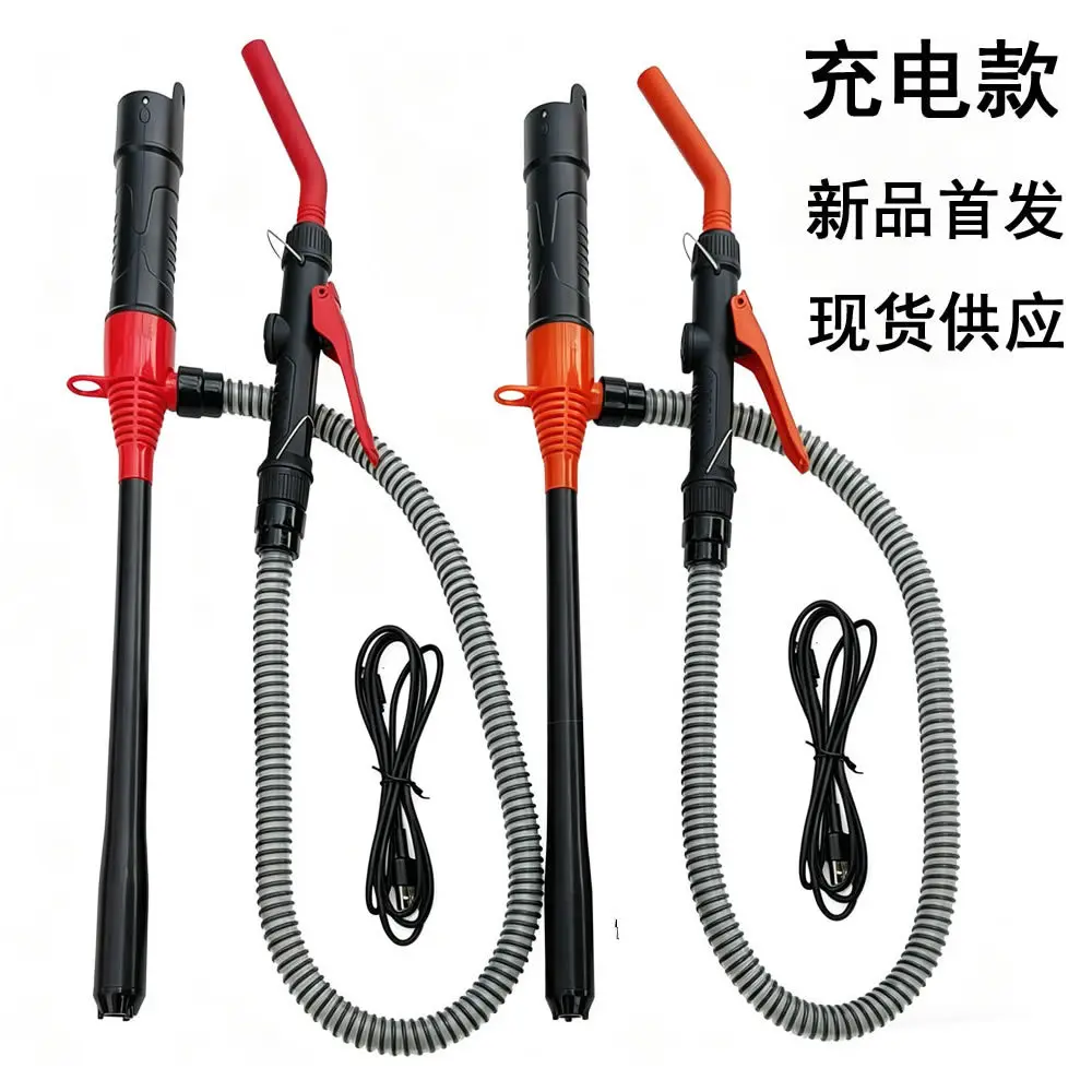 Lithium battery rechargeable oil pump electric car fuel tank suction  diesel urea fish tank water change