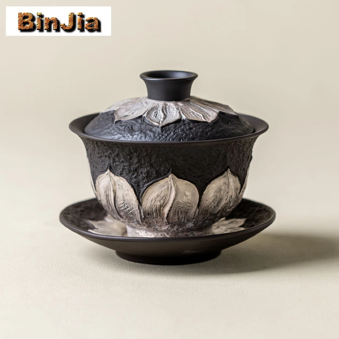 

110 мл Sier-покрытый лепесток лотоса, черная, фиолетовая глина, Gaiwan, ретро чайная варенька, чайная миска с крышкой, комплект чайника, крышка, чаша, набор для чая, подарок