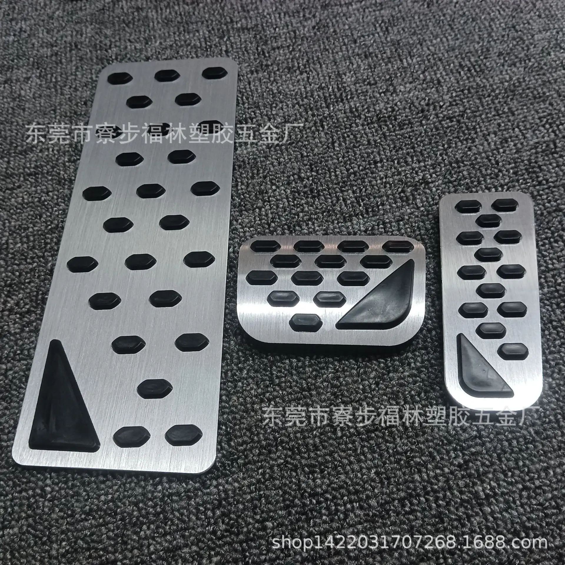 

For Jeep Grand Cherokee 2023 Automotive Accelerator Pedal Aluminum Alloy Or Brake Pedal Manual Accelerator Pedal