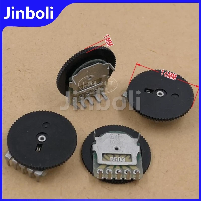 10PCS 16*1MM Double Gear Dial Potentiometer 5Pins B10K B103 B50K B503 16X1MM Volume Adjustment Switch 10K 50K Ohm New