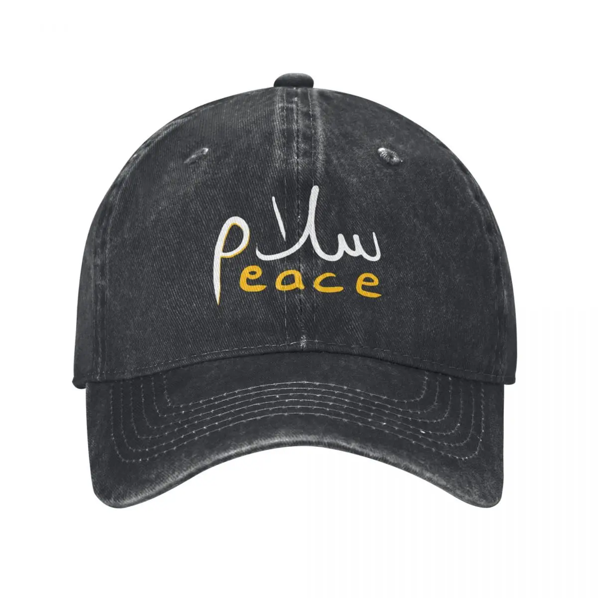 Salam Peace Arabic Calligraphy Baseball Cap Bobble Hat fishing hat summer hat Caps For Women Men's