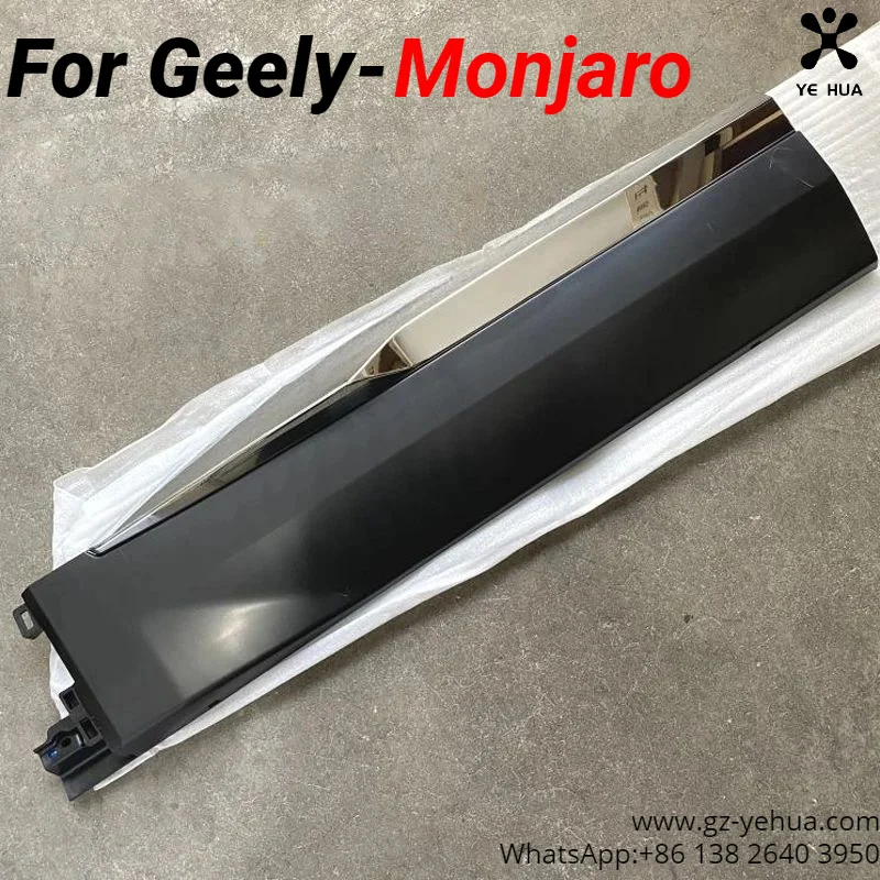 

Kx11 GEELY Monjaro Manjaro 2022 2023 Xingyue L дверная защита яркая полоса декоративная панель Оригинальные заводские детали без краски