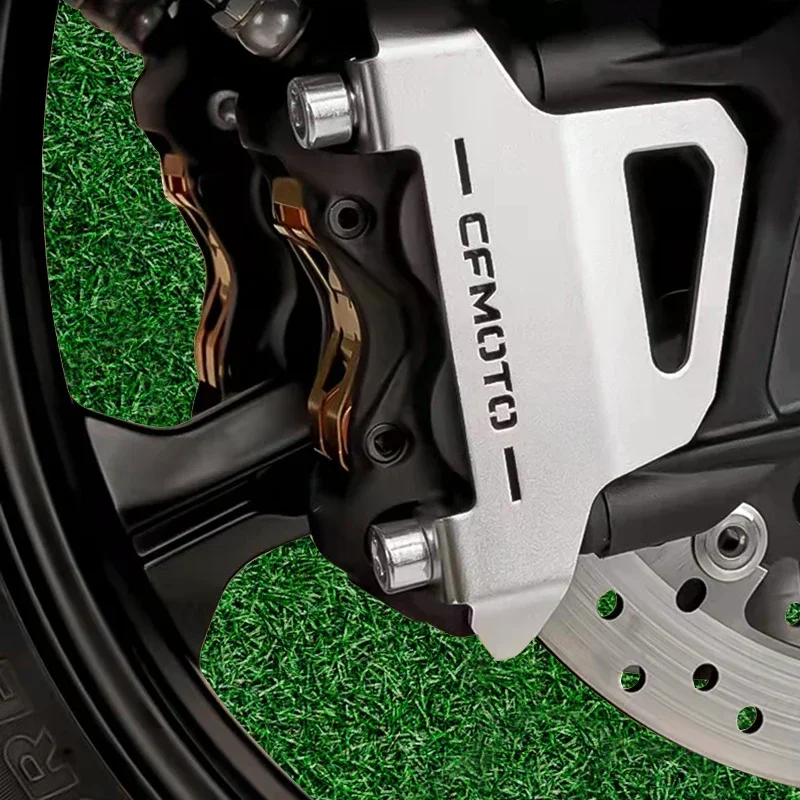 

For CFMOTO 800MT front brake caliper protection cover modification accessories front brake caliper decorative protection cover