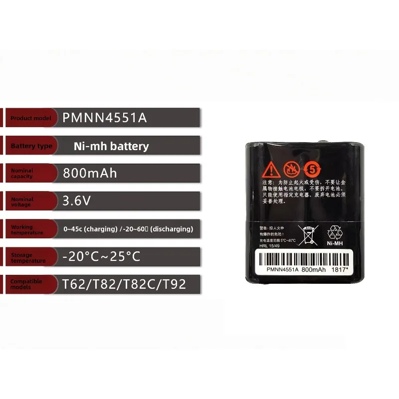 3.6V 800mAh Walkie Talkie Batteries PMNN4551A for MOTOROLA T82/T62/T200/T400 Walkie Talkie  Battery