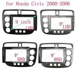 WQLSK 9 Inch 2 Din Android MP5 Fascia Car DVD Frame Audio Fitting Adaptor Dash Trim Kits planel For Honda CIVIC 2000 - 2006