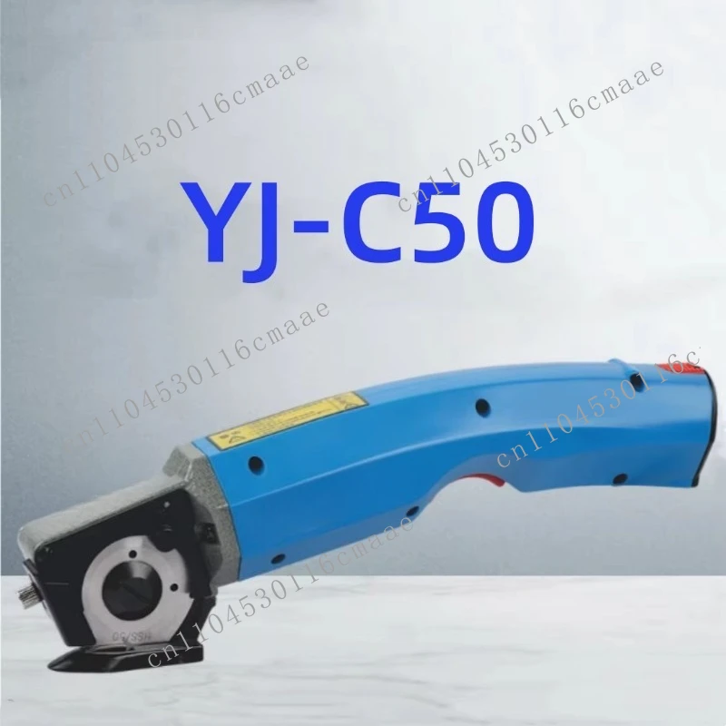 YJ-C50 Wireless Charging Cutting Machine, Miniature Hand Push Electric Round Knife Clothes Trimmer
