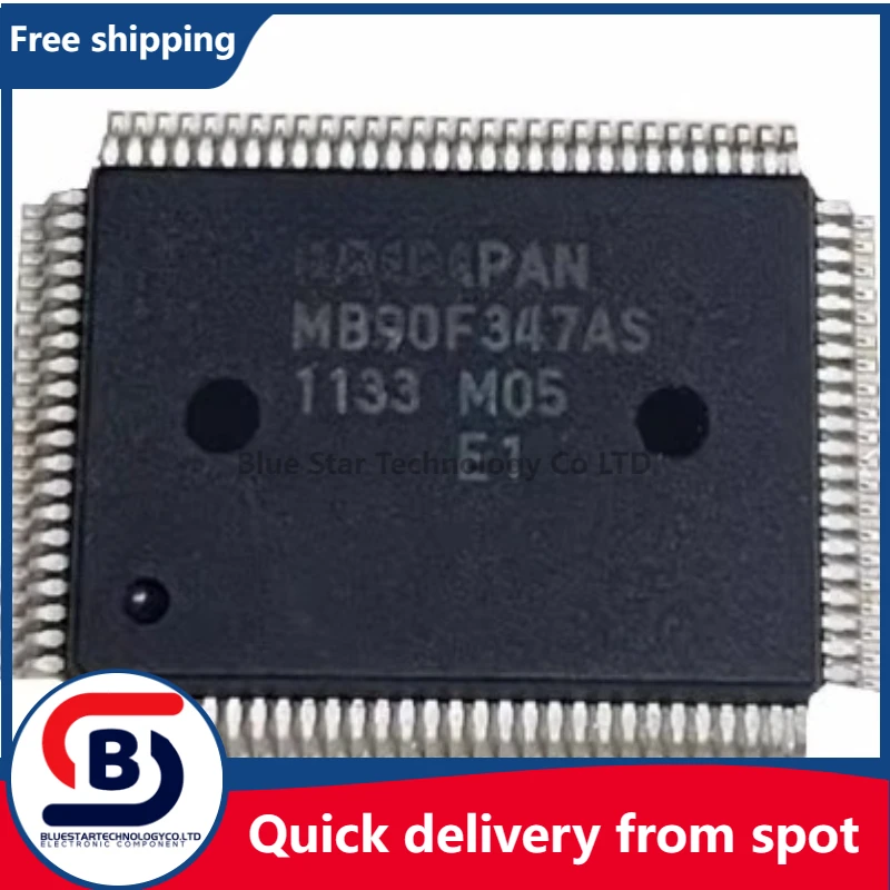 

Free shipping 5pcs/lot MB90F867AS NEW QFP-100 IC In stock!