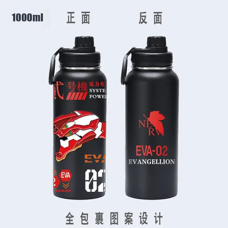 Neon Genesis Evangelion Unit 0 Unit 0 Anime Cartoon Boys Sports Portable Extra Large Water Bottle Creative Trendy Thermos Cup