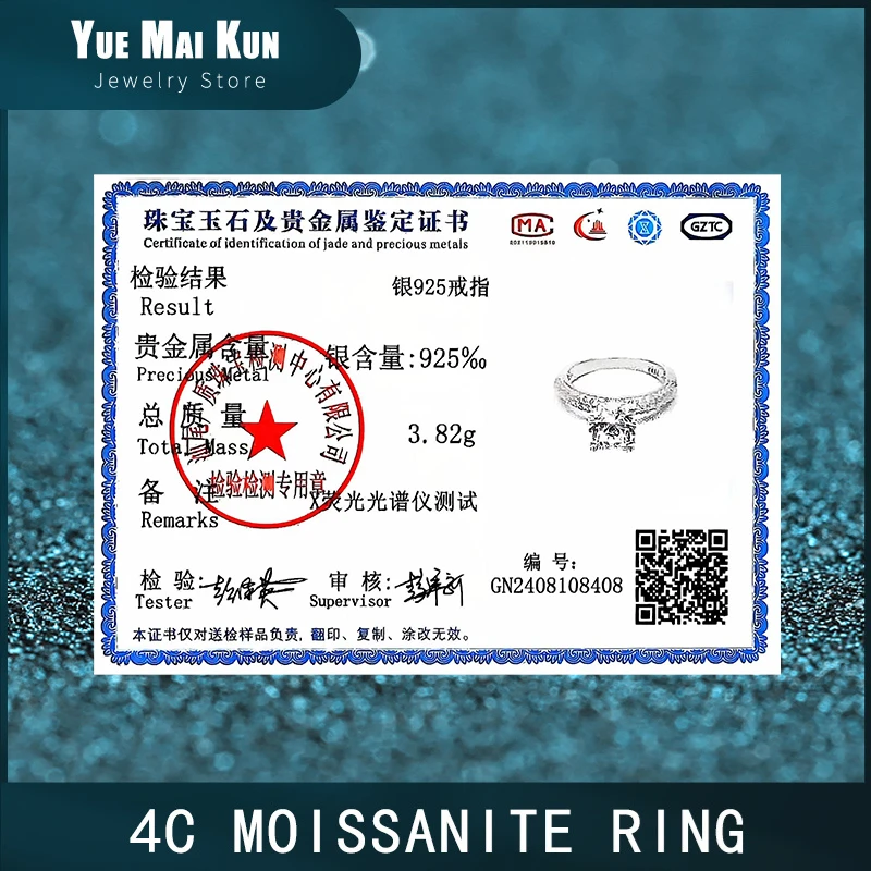 SHIFAMILY  Authentic S925 Silver 2-carat Moissanite Ring Certification Proposal Diamond Ring VVS1 D Color 1-4ct Wedding Jewelry