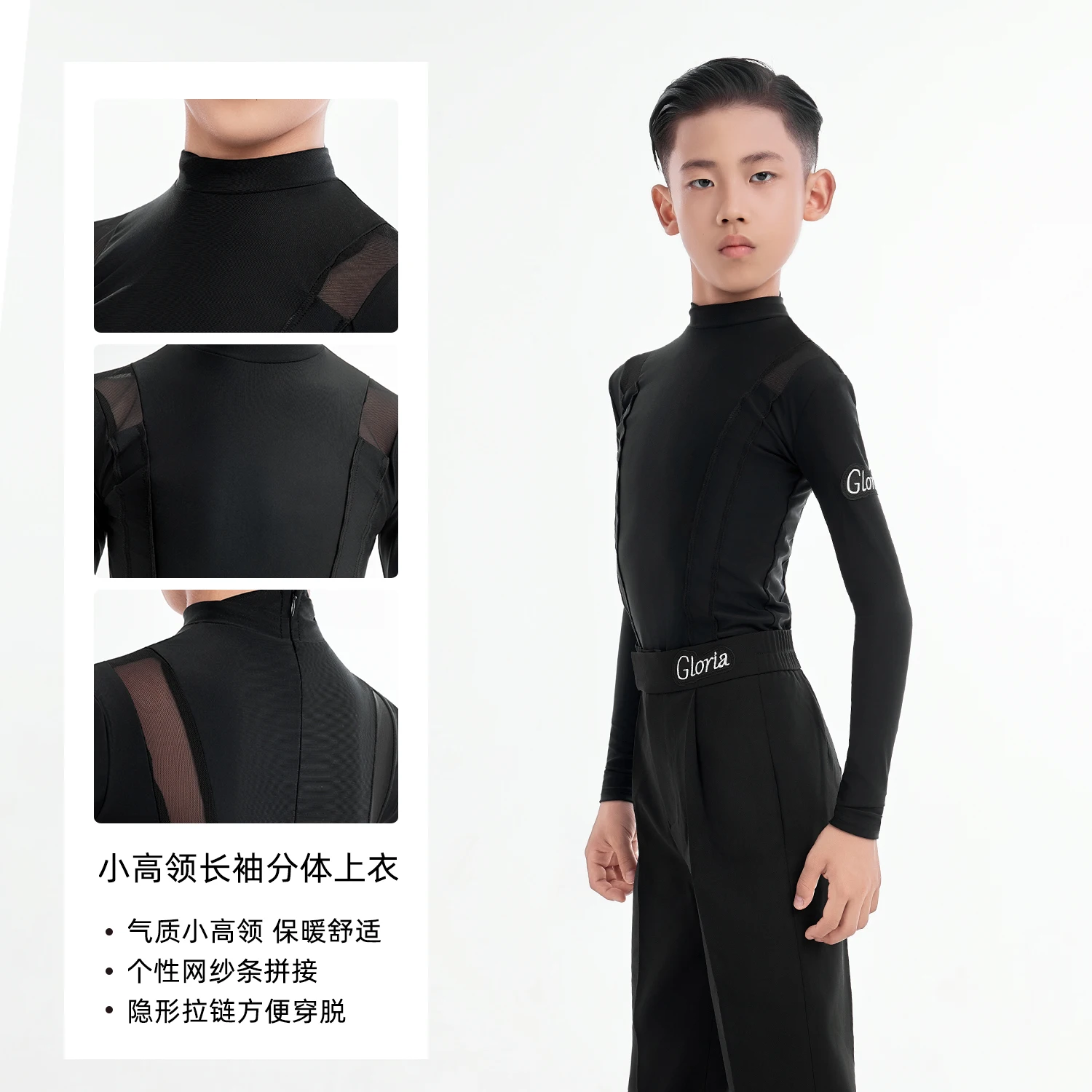 2025 neue Latin Dance Praxis Kleidung Für Jungen Langarm Latin Hosen Outfits Chacha Rumba Tango Latin Dance Kostüme XH 3510