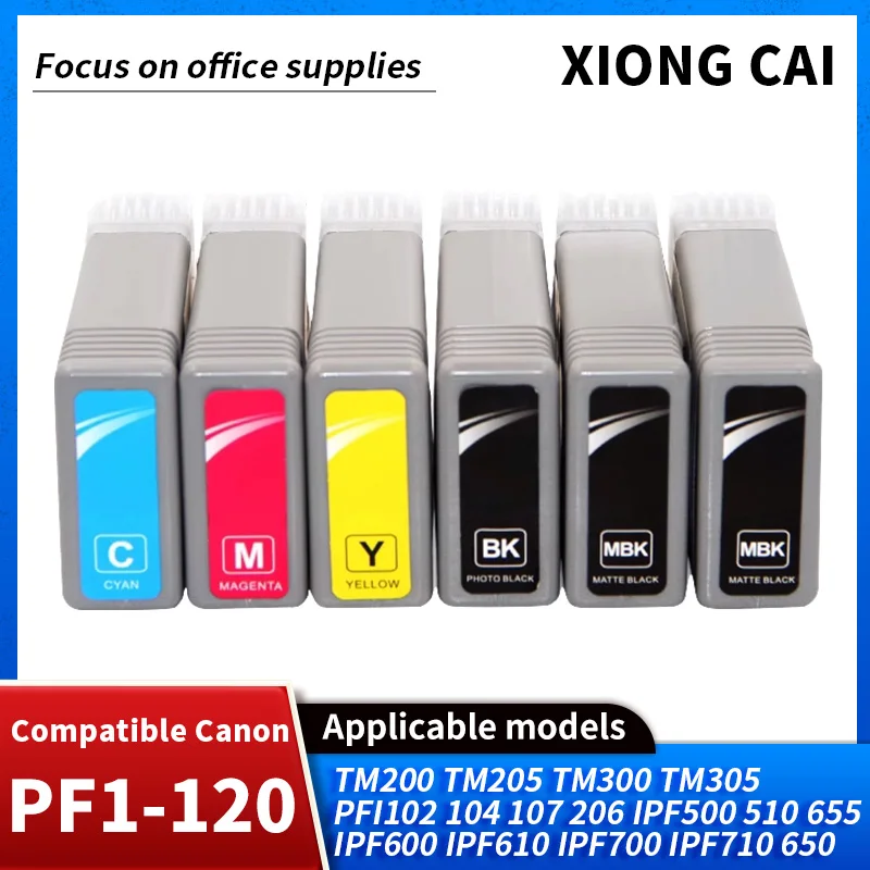 130ml Compatible with PFI-120 PFI120 Pigment Ink Cartridge For Canon TM-200 TM200 TM-205 TM300 TM305 TM300 printer ink Cartridge