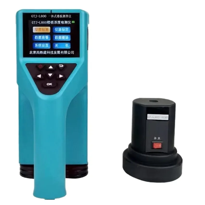High-Speed Railway Construction Integrated TJ-L800 AO SHI INSTRUMENT Non-Metallic Floor Thickness Gauge 1 Year Warranty Testing