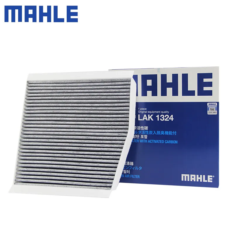 MAHLE LAK1324 LAK879 CABIN FILTER For Mercedes-Benz A250 12-18 B220 13-18 CLA45 AMG 13-19 GLA250 14-20Infiniti Q30 15-20 CF11430