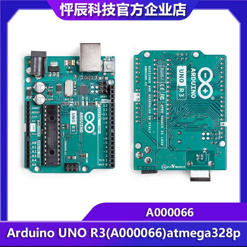 オリジナルのイタリア製arduino-uno-rev3-イタリア語版atmega328p-a000066-在庫あり
