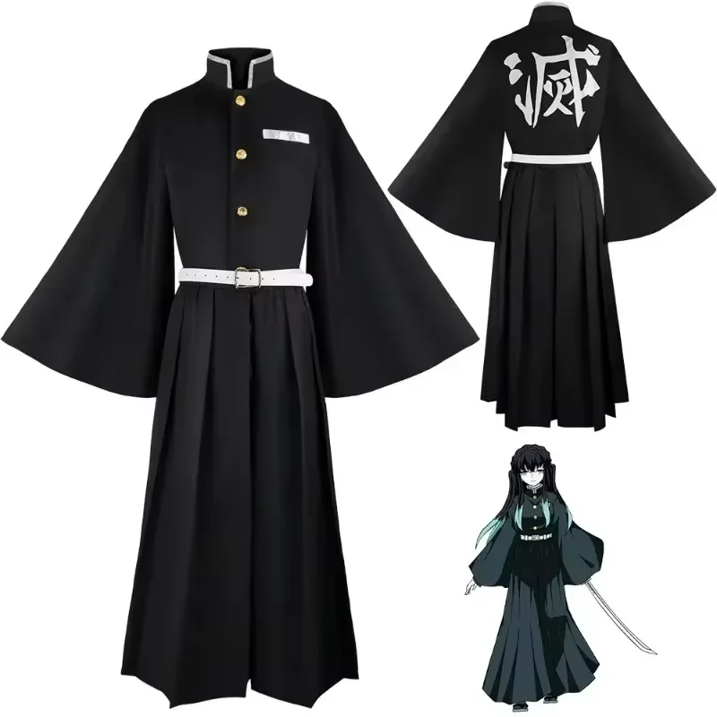 Anime Demon Slayer Cosplay Kimetsu No Yaiba Tokitou Muichirou Cosplay Costume Kisatsutai Uniform Wig Halloween Party Clothes