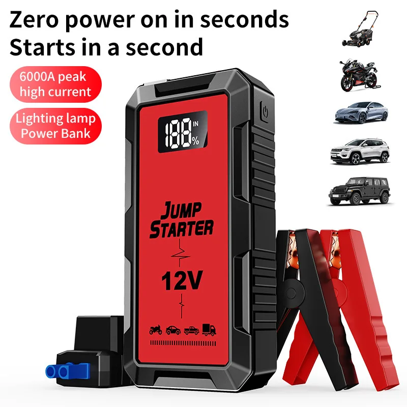 

Car Jump Starter Power Bank for 12V Auto Starting Device Petrol Diesel Booster Car Battery Charger Emergency Starting Powerbank