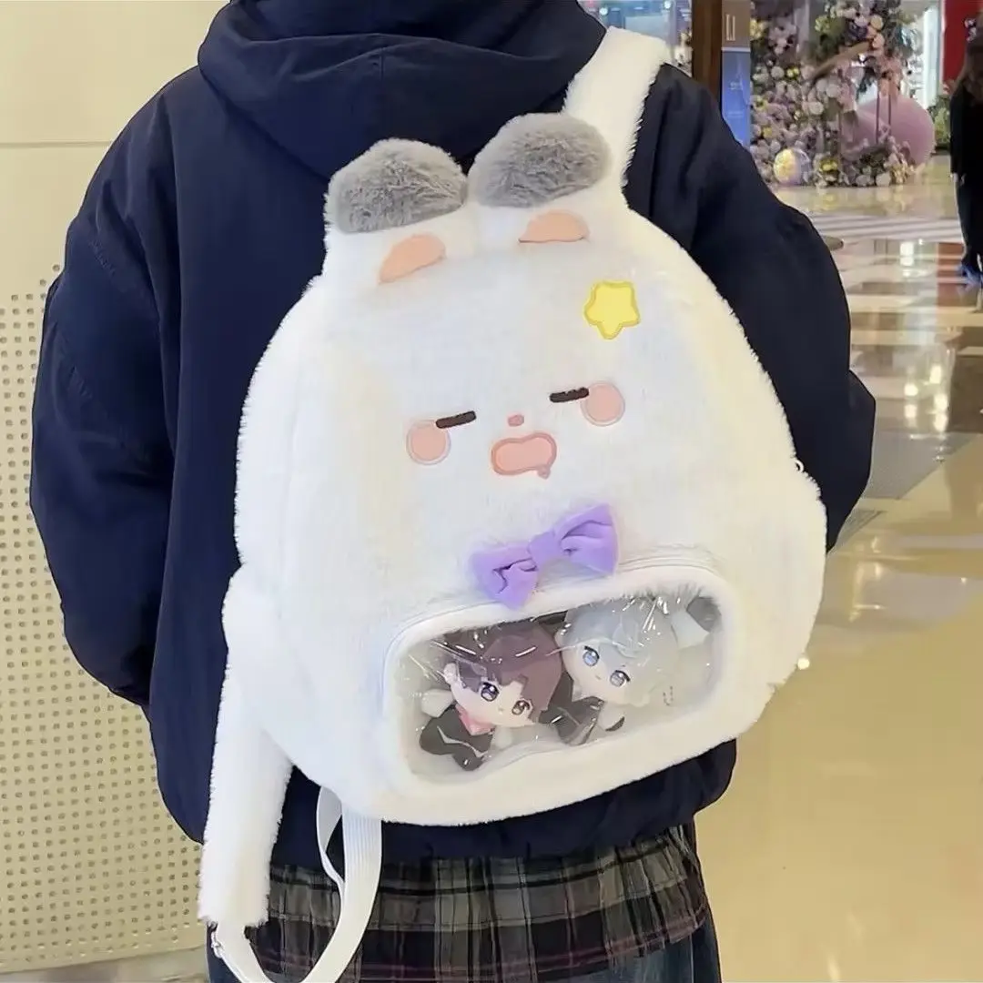 لعبة الحب والفضاء العميق Xavier لطيف الغراب على ظهره حقيبة مدرسية حقيبة الطالب أنيمي تأثيري حقيبة يد حقيبة ساعي لعبة