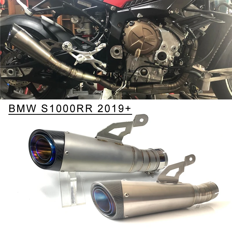 

Motorcycle Exhaust Modify Escape Moto Steel Elbow Carbon Fiber Muffler For BMW S1000RR 2019 2020 2021 2022 Titanium S1000RR Tube