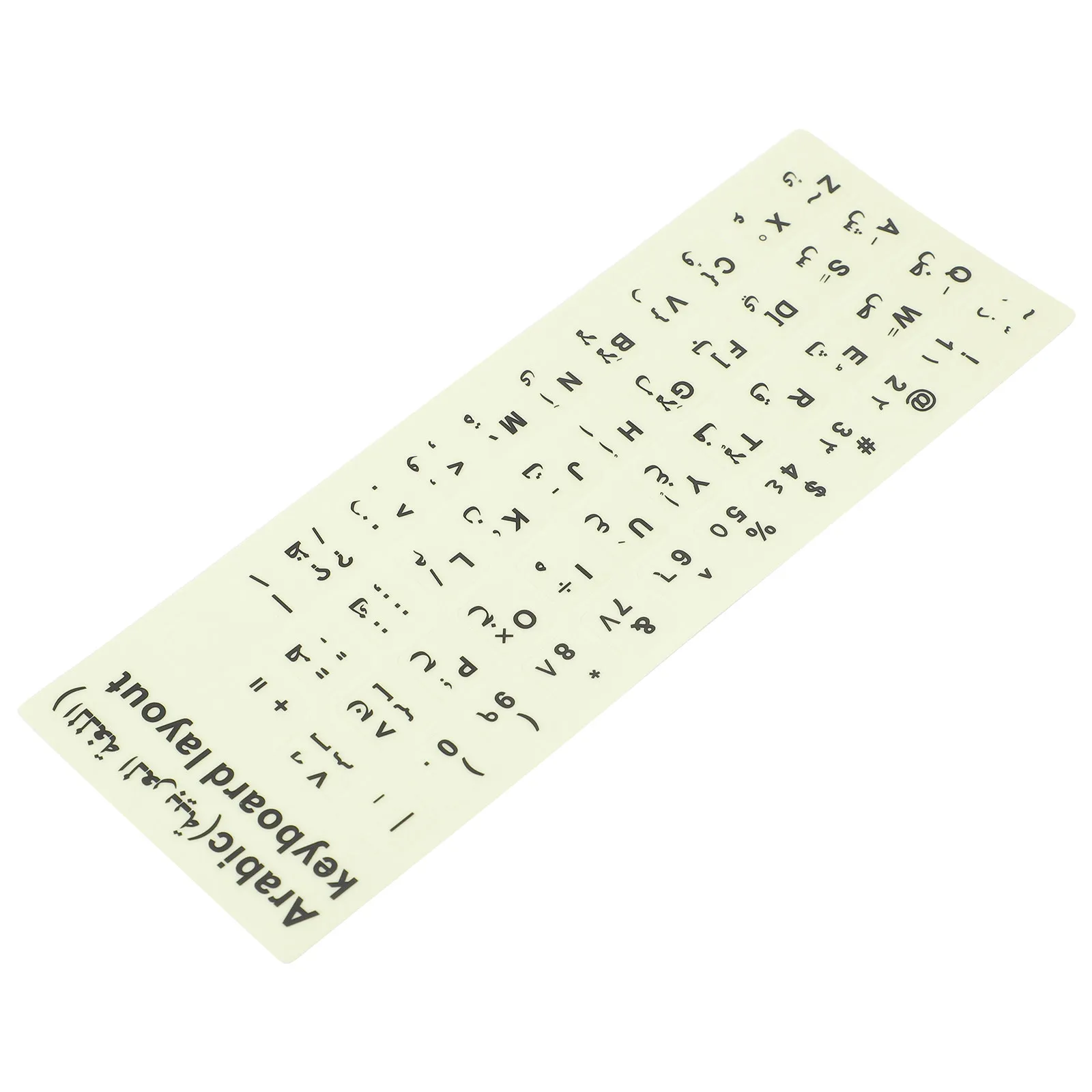 1Sheet Night Light Arabic Keyboard Sticker Bilingual English Cover Easy Typing Universal Laptop Desktop Keyboard Labels