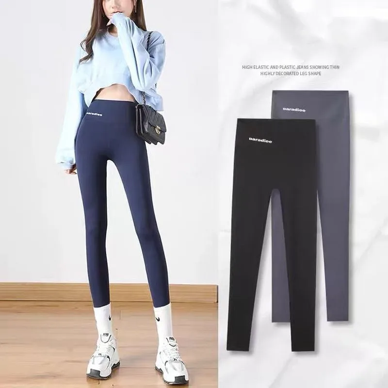 

High-waist Elastic Sports Pants Training Leggings Women Hip-lifting Tight-fitting Yoga Trousers Shark Skin Cycling Sweatpants