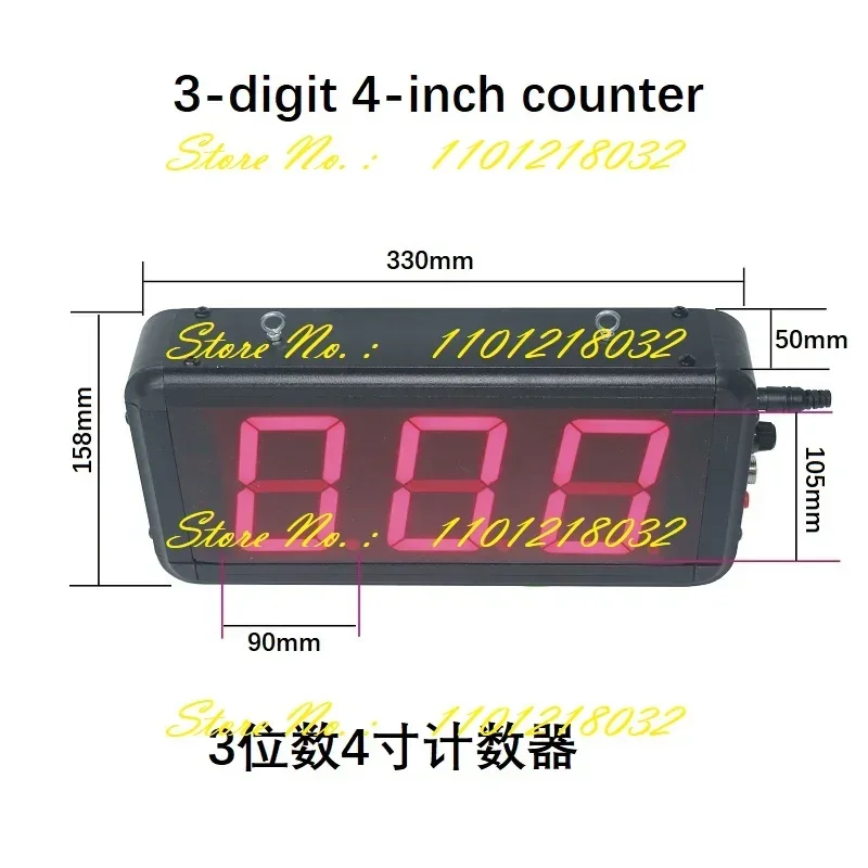 3-digit 4-inch Counter Digital Display Infrared Induction Automatic Counter Conveyor Belt Assembly Line Counter