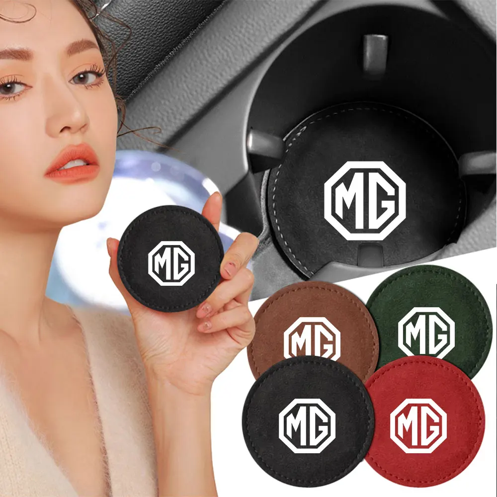 2 قطعة شارة السيارة قاعدة أكواب الماء سجادة ضد الإنزلاق ديكور الوسادة اكسسوارات السيارات لموريس المرآب MG موتورز 350 HS GT هيكتور الطيار