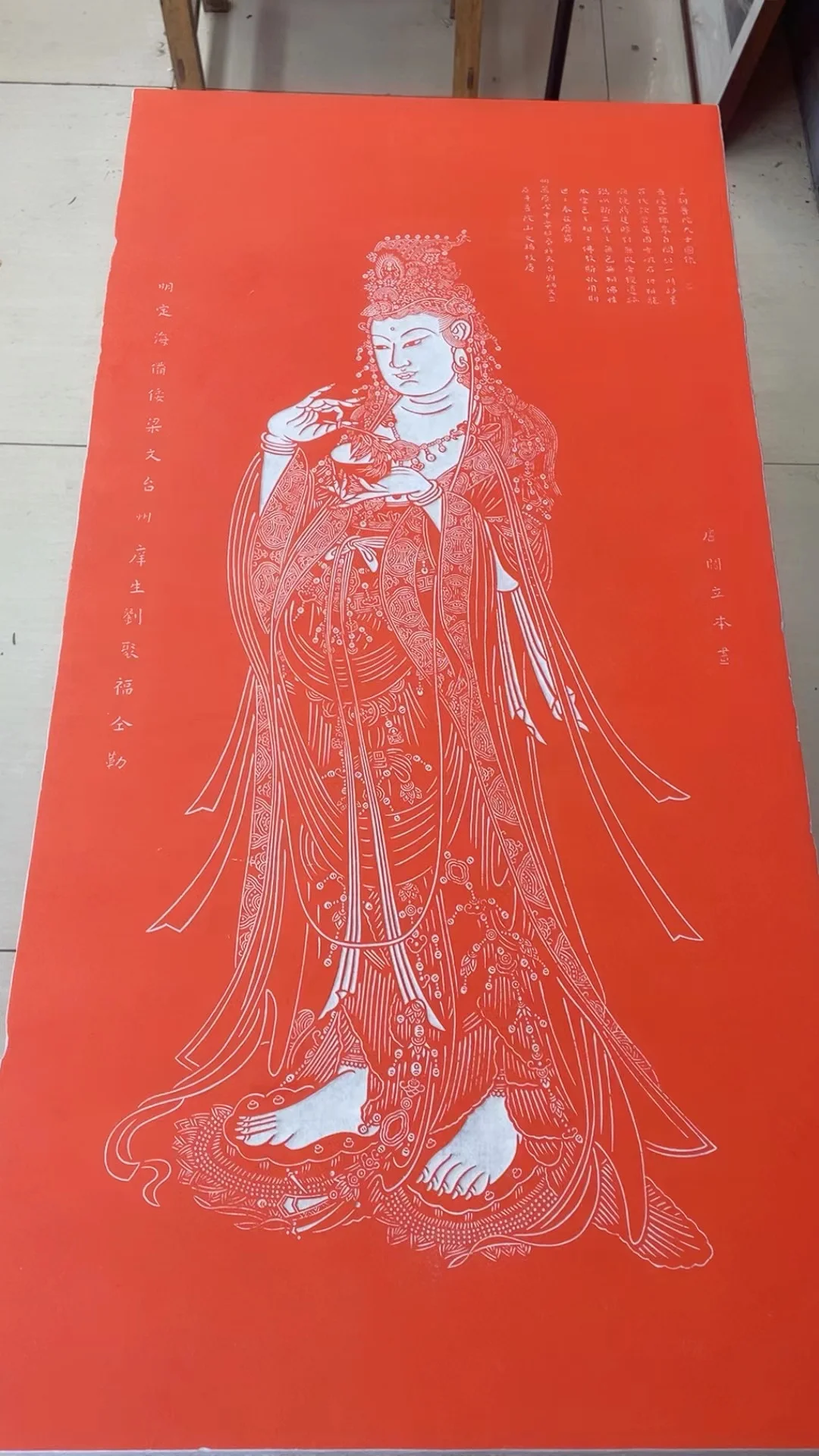 Putuo Montanha Tang Yan Liben Yang Zhi Guanyin Estátua