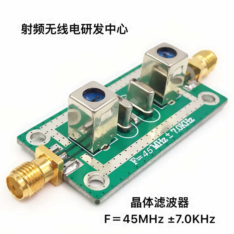 Crystal Filter Bandpass Narrowband Filter 45MHz ± 7KHz