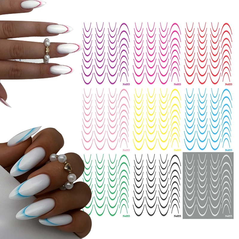 3D Gradient French Line Self-adhesive Nail Stickers Design French Romance Fashion Nail art Gradient Shiny Manicure Decoration