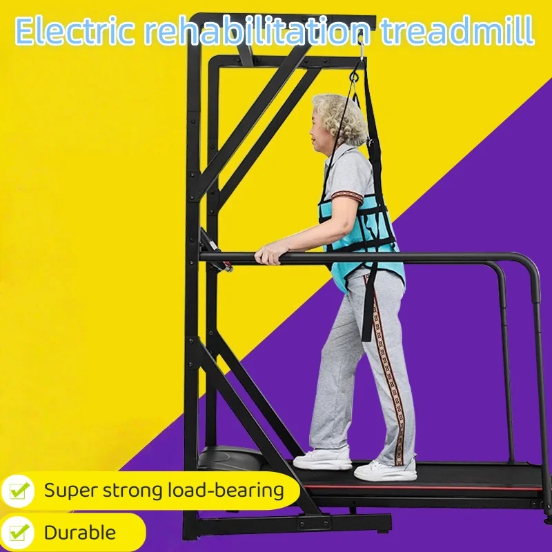 

Реабилитационная беговая дорожка для дома пожилых людей, тренажер для ходьбы, фитнес, упражнения для восстановления конечностей, тренировка в помещении, спорт и развлечения