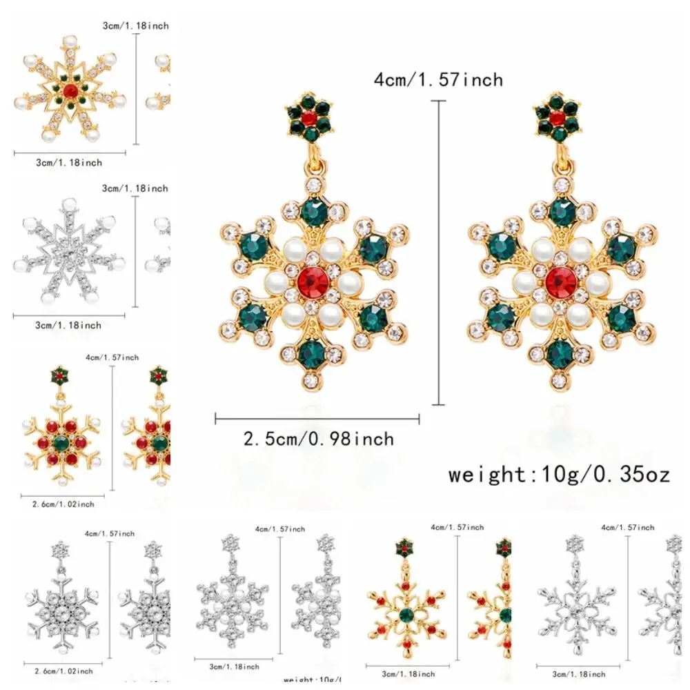 Изысканные рождественские серьги-гвоздики со стразами, жемчужные украшения, серьги-снежинки, разноцветные рождественские висячие серьги, женские