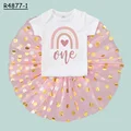 R4877-SQPWHYPK-