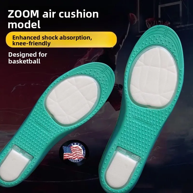 Men's Basketball Sport Thickened Full-Palm Shock-Absorbing Breathable Air-Cushioned Insoles Comfortable Knitted Mesh Fabric