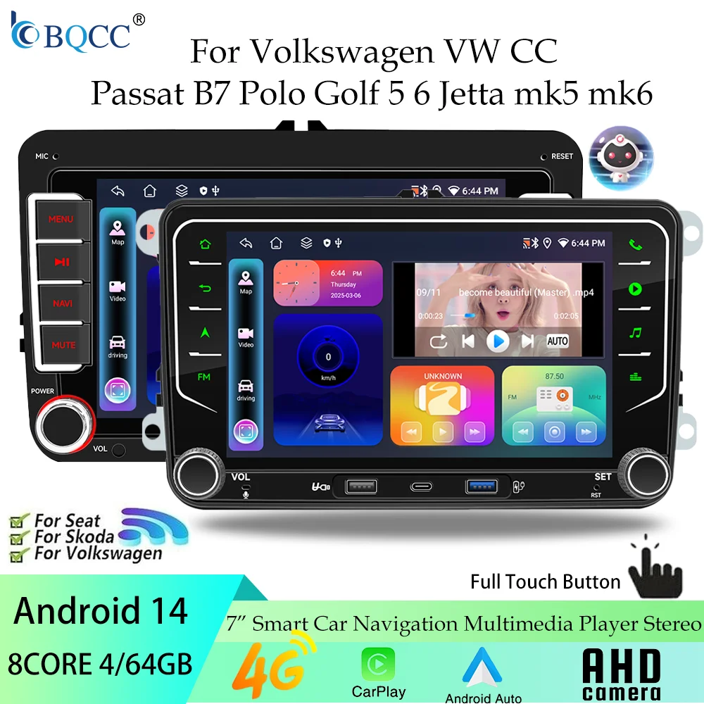 

Автомобильный радиоприемник BQCC 2DIN Android для VW Passat Golf MK5 MK6 Jetta Polo Touran GPS WIFI Carplay 7 "автоматический мультимедийный плеер камера