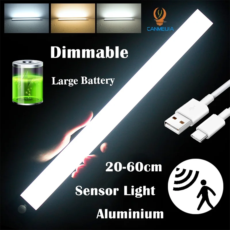 Светильник с датчиком движения, перезаряжаемая от USB лампа с регулируемой яркостью, 3 цвета, ночник, светильник для шкафа, прикроватные лампы, лампа на батарейках, светодиодный светильник
