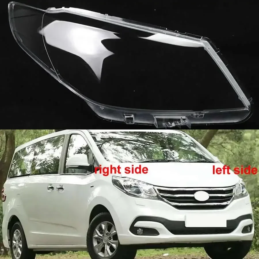 

For Saic Maxus G10 Car Accessories Headlight Lens Cover Headlamp Shell Lampshade Transparent Shade Mask Plexiglass